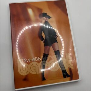 Divine B.B. Brigitte Bardot DVD Song Feature Collection 2004 Excellent Condition